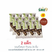 OTOP ฟู้ดฟิตต์ งาแท่งผสมธัญพืชโฮลเกรน 17 กรัม (แพ็ก 12 ชิ้น)