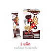 ท็อปโป เพรทเซลวานิลลาสอดไส้ช็อกโกแลต ซอง 11 กรัม (แพ็ก 12 ซอง)