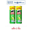 พริงเกิลส์ มันฝรั่งรสซาวครีมและหัวหอม 102 กรัม (แพ็ก 2 ชิ้น)