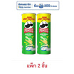 พริงเกิลส์ มันฝรั่งรสซาวครีมและหัวหอม 102 กรัม (แพ็ก 2 ชิ้น)