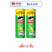 พริงเกิลส์ มันฝรั่งรสซาวครีมและหัวหอม 102 กรัม (แพ็ก 2 ชิ้น)