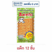 เบนโตะ ปลาหมึกอบ รสซีฟู้ดจัดจ้าน 18 กรัม (แพ็ก 12 ชิ้น)