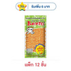 เบนโตะ ปลาหมึกอบ รสซีฟู้ดจัดจ้าน 18 กรัม (แพ็ก 12 ชิ้น)