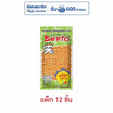 เบนโตะ ปลาหมึกอบ รสซีฟู้ดจัดจ้าน 18 กรัม (แพ็ก 12 ชิ้น)