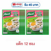 คนอร์คัพโจ๊ก รสหมูสาหร่าย ซอง 32 กรัม (แพ็ก 12 ซอง)