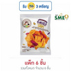 แม่นภา 4 มิกซ์เบรคแตก 30 กรัม (แพ็ก 6 ชิ้น)