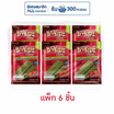 มาชิตะ สาหร่ายทอด รสสไปซี่ 8 กรัม (แพ็ก 6 ชิ้น)