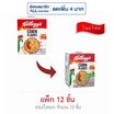 เคลลอกส์ คอร์นเฟลกส์ 25 กรัม (แพ็ก 12 ชิ้น)