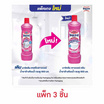 มาจิคลีน เทอร์โบพาวเวอร์ น้ำยาล้างห้องน้ำ ชมพู 850 มล. (แพ็ก 3 ชิ้น)