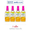 ซอฟเฟล สเปรย์ กลิ่นเฟรชส้ม 80 มล. (แพ็ก 4 ชิ้น)
