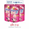 ไฮยีน ปรับผ้านุ่ม เลิฟลี่บลูม สีชมพู 300 มล. (1 แพ็ก 3 ชิ้น)