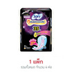 โซฟี ผ้าอนมัยแบบกระชับสำหรับกลางคืน 35ซม. (ห่อละ 8 ชิ้น)