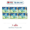 โซฟี คูลลิ่งเฟรชไนท์เนเชอรัล0.1 29ซม. (ห่อละ 5 ชิ้น)