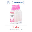 ซอฟเฟล สเปรย์ กลิ่นฟลอร่า 80 มล. (แพ็ก 4 ชิ้น)
