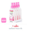 ซอฟเฟล สเปรย์ กลิ่นฟลอร่า 80 มล. (แพ็ก 4 ชิ้น)
