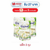 ไฮยีน ปรับผ้านุ่ม เนเจอร์สปริงแมกโนเลีย สีเขียว 300 มล. (แพ็ก 3 ชิ้น)