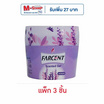 Farcent เจลหอมลาเวนเดอร์ 70 กรัม (แพ็ก 3 ชิ้น)