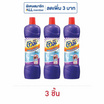 โทมิ น้ำยาล้างห้องน้ำ สีม่วง 850 มล. (แพ็ก 3 ชิ้น)