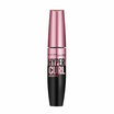 Maybelline มาสคาร่า  Hyper Curl Waterproof  #สีดำ (สูตรกันน้ำ)