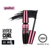 Maybelline มาสคาร่า  Hyper Curl Waterproof  #สีดำ (สูตรกันน้ำ)