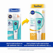 นีเวีย ซัน เอ็กซ์ตร้า โพรเท็ค ออยล์ คอนโทรล & พอร์รีไฟน์นิ่ง ซันเซรั่ม SPF50+ PA+++ 15 มล.