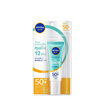 นีเวีย ซัน เอ็กซ์ตร้า โพรเท็ค ออยล์ คอนโทรล & พอร์รีไฟน์นิ่ง ซันเซรั่ม SPF50+ PA+++ 15 มล.