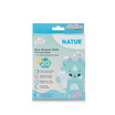 NATUR ถุงเก็บน้ำนมแม่ 8oz แพ็ก 20 ถุง