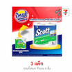 สก็อตต์ ทาวเวลพิคอะไซต์