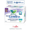 ลอรีเอะ ซูเปอร์เจนเทิลพลัสกลางคืน 30 ซม. (แพ็ก 6 ห่อ)