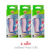 3M ฟองน้ำล้างแก้ว (แพ็ก 3 ชิ้น)