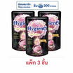ไฮยีน ปรับผ้านุ่มพีโอนีบลูม สีดำ 300 มล. (1 แพ็ค 3ถุง)