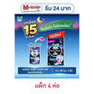 ลอรีเอะ ซอฟแอนด์เซฟไนท์ 40 ซม. (ห่อละ 4 ชิ้น)