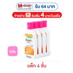 ซอฟเฟล โลชั่นกันยุง ขวดส้ม กลิ่นเฟรช 60 มล. (แพ็ก 4 ชิ้น)
