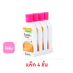 ซอฟเฟล โลชั่นกันยุง ขวดส้ม กลิ่นเฟรช 60 มล. (แพ็ก 4 ชิ้น)