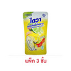 ไดวา น้ำยาล้างจาน ถุงเติม 500 มล. (แพ็ก 3 ชิ้น)
