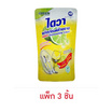 ไดวา น้ำยาล้างจาน ถุงเติม 500 มล. (แพ็ก 3 ชิ้น)