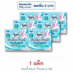 โซฟี คูลลิ่งเฟรชซุปเปอร์สลิม0.1 25ซม. (ห่อละ 7 ชิ้น)