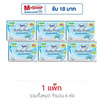 โซฟี แผ่นอนามัยคูลลิ่งเฟรชแบบมาตรฐาน (ห่อละ 14 ชิ้น)