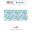 โซฟี แผ่นอนามัยคูลลิ่งเฟรชแบบมาตรฐาน (ห่อละ 14 ชิ้น) โซฟี แผ่นอนามัยคูลลิ่งเฟรชแบบมาตรฐาน (ห่อละ 14 ชิ้น)