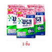 บรีสเอกเซล ผงซักฟอก ซิกเนเจอร์ ชมพู 550 กรัม (1 แพ็ก 3 ชิ้น)