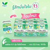 ลอรีเอะ ซูเปอร์อัลตร้าสลิม 22.5 ซม. ห่อละ 10 ชิ้น  (แพ็ก 6 ห่อ)