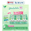 ลอรีเอะ ซูเปอร์อัลตร้าสลิม 22.5 ซม. ห่อละ 10 ชิ้น  (แพ็ก 6 ห่อ)