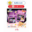 โซฟี แบบกระชับกลางคืน 33ซม. (ห่อละ 14 ชิ้น)