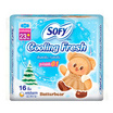 โซฟี คูลลิ่งเฟรชซูเปอร์สลิม0.1 23ซม. (ห่อละ 16 ชิ้น)