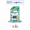 คอมฟอร์ท น้ำยาปรับผ้านุ่มอัลตร้า เขียว 470 มล.