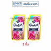คอมฟอร์ท น้ำยาปรับผ้านุ่ม อัลตร้าน้ำเดียว ชมพู 500 มล.