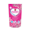 เอสเซ้นส์ ปรับผ้านุ่มยูวี สูตรลดกลิ่นอับ สีชมพู กลิ่น ฟลอรัล 600 มล. (แพ็ก 3 ชิ้น)