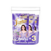 ไฟน์ไลน์ น้ำปรับผ้านุ่ม กลิ่น ไวโอเลต ดรีม สีม่วง 470 มล.(แพ็ก 3 ชิ้น)