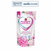 เอสเซ้นซ์ ฟลอรัล น้ำยาซักผ้า ถุงเติม 400 มล. (1 แพ็ก 3 ชิ้น)