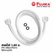 FUJIKA เครื่องทำน้ำอุ่น 3500 วัตต์ รุ่น FC-35